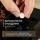 Кофемашина Krups Sensation Elite Hot & Cold EA918GE0 - изображение 7
