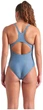 Суцільний купальник Arena SOLID SWIMSUIT CONTROL PRO BAC сірий середня посадка з м'якою чашкою розмір 44 - зображення 5