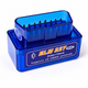 Автосканер ELM327 OBD2 Bluetooth v1.5 (2 плати, чіп PIC18F25K80) 77477 - изображение 2