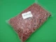 Банковские резинки, Plast, №25, красные, 1,2 мм, диаметр 25 мм, 1 кг, для фиксации денег и кассовой работы - изображение 2