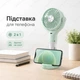 Компактный портативный аккумуляторный мини-вентилятор с увлажнителем тремя скоростями и USB Type-C с резервуаром для воды и подставкой для телефона для дома офиса и путешествий Фисташковый - изображение 7