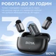 Бездротовий петличний мікрофон BOYA Mini-18 3.5 мм для камер та смартфонів (789003) - изображение 11