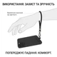 Универсальный короткий ремешок для телефона с карабином и адаптером, черный - изображение 5
