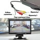 Автомобильный монитор LCD 7'' для двух камер розмір - HDSYR_912 - изображение 5