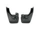 Брызговики передние для Honda Pilot 2003-2008, комплект 2 шт для Honda Pilot 2003-2008 (913) - изображение 1
