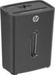 Шредер HP OneShred 6CC - изображение 2