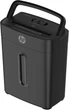 Шредер HP OneShred 6CC - изображение 4