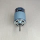 Двигатель для аккумуляторного триммера RS 755 21V Мотор на газонокосилку RS-755 21В Электродвигатель RS755 с резьбой М5 - изображение 6