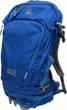 Рюкзак Jack Wolfskin Satellite 24 electric blue (туристический / трекинговый, для походов) - изображение 1