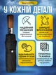 Зонт черный полный автомат 10 тройных спиц ручка из дерево складной качественный зонтик мужской и женский черный зонтики от дождя и солнца премиум качество - изображение 3