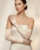 Довгі вечірні рукавички s/m/l бежевий (30r012) - изображение 1