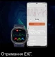 Смарт Годинник для літніх людей TK65 Вимірювання артеріального тиску з повітряною подушкою ЕКГ та пульсометр Контроль температури тіла SOS Bluetooth дзвінки Bluetooth для батьків старшого віку Black-Red - зображення 2