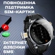 Умные часы Smart Technology с SIM-картой 52 мм сталь 27 см черный - изображение 4