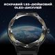 Розумний годинник Smart Advanture OLED 360x360 полікарбонат чорний 48,5х13,2 мм - зображення 9