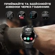 Смарт-годинник Smart Advanture Steel Black OLED 360x360 мм Полікарбонат Чорний - зображення 8
