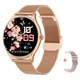 Умные часы Smart Milano Gold Steel AMOLED 47,2 мм золотистый металл 69 г - изображение 1