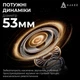 Бездротові навушники Ajazz AHM08 MAX Bluetooth 5.3, 3 режими підключення, до 80 годин роботи, White (AHM08-MAX-PWB) - зображення 8