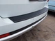 Skoda A7 (2013-2020) Combi - накладка на задний бампер - изображение 6