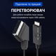 Кабель-перехідник SCART в HDMI 1080P 45652 - изображение 4