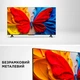 Телевизор TCL QLED 40" 40S5L - изображение 8