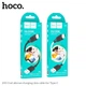 Кабель для зарядки и обмена данными USB Hoco X90 Silicone силой тока 3A USB to Type-C 1м Black - изображение 1