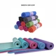 Килимок для йоги та фітнесу "Fitness Yoga Mat" TI-0509-03 колір в асортименті 4 мм - зображення 2