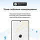 Смарт трекер побутовий HOCO E96A Premium Black – пошуковий брелок для Android - зображення 4