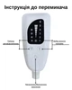Електрогрілка для ніг 2-в-1 Electric Foot Warmer (40×40 см) | 6 режимів, Таймер, Прання - изображение 3