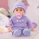 Лялька Bayer Design First Words Baby Lila 38 см (93826AF) (4003336419580) - зображення 6