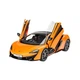 Сборная модель Revell набор автомобиль McLaren 570S, уровень 3, 124 (RVL-67051) - изображение 2