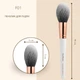Пензлик для пудри Professional Make-Up TopFace PT901 F01 - изображение 2