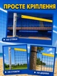 Волейбольна сітка для вулиці залу пляжного волейбола з тросом Newt Volleyball Net NE-V-NET2 - зображення 4