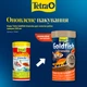 Корм для золотых рыбок Tetra Goldfish Granules гранулы 250 мл (MLZ6834) - изображение 2