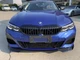 Накладка переднего бампера юбка M performance BMW 3 series G20 G21 2018-2022 абс пластик, черный глянец для BMW 3 Series G20 G21 2018- (8111) - изображение 7