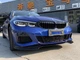 Накладка переднего бампера юбка M performance BMW 3 series G20 G21 2018-2022 абс пластик, черный глянец для BMW 3 Series G20 G21 2018- (8111) - изображение 8