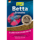 Корм для петушков Tetra Betta Granules в гранулах 5 г (MLZ11821) - изображение 1