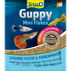 Корм для гуппи Tetra Guppy в хлопьях 12 г (MLZ6902) - изображение 1