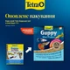Корм для гуппи Tetra Guppy в хлопьях 12 г (MLZ6902) - изображение 2