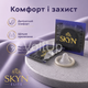 Презерватив SKYN Elite 1 шт безлатексний ультратонкий з поліізопрену, ширина 53 мм, довжина 190 мм - зображення 4
