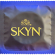 Безлатексний презерватив SKYN Elite 1 шт з матеріалу SKYNFEEL, ультратонкий, гладкий, зі змазкою, 53 мм - зображення 6