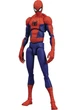 Игрушка Человек-паук: Питер Паркер Sentinel Marvel Spider-Man Peter B. Parker - изображение 3