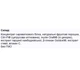 Протеин FitBalance 100% Натуральный Белковый Коктейль 900 g 36 порций Клубника (000026860) - изображение 2