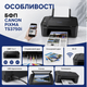 БФП Canon PIXMA TS3750i 3 в 1 з Wi-Fi та USB, кольоровий струменевий пристрій для друку, копіювання і сканування документів та фото - зображення 5