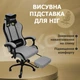 Геймерское Кресло с Подставкой для Ног Тканевое до 135 кг Светло - Серое Компьютерное Игровое с Подушками из Велюра DEXON ORION X для Геймера - изображение 12