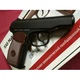 Пистолет SAS Makarov - изображение 4