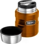 Термоконтейнер Thermos 470 для походів із широкою горловиною, складною ложкою Copper - зображення 3