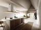 Потолочная островная вытяжка Elica BIO ISLAND WH/A/120X53 ROVERE Белый / Натуральный дуб - изображение 4