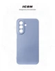 Чохол для смартфона ArmorStandart ICON для Samsung Galaxy A27 5G Camera cover Lavender (ARM89808) - зображення 3