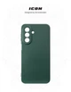 Чехол для смартфона ArmorStandart ICON для Samsung Galaxy A27 5G Camera cover Dark Green (ARM89806) - изображение 3