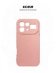 Чехол для смартфона ArmorStandart ICON для Infinix Note 60 5G Camera cover Pink (ARM91892) - изображение 3